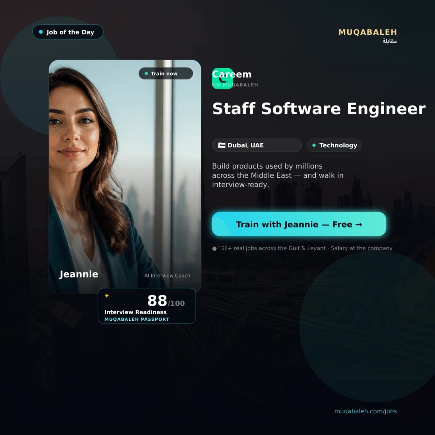 Careem — Staff Software Engineer